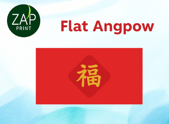 Picture of Flat Red Packet